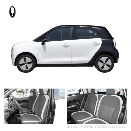 R1 0KM Second Electric Cheap Used Cars From China